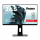 iiyama G-Master GB2560HSU Red Eagle - 430747 - zdjęcie